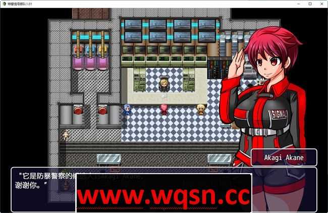 图片[3]-造梦少女游戏[重扣RPG] 特警信号部队 特警シグナルフォースver1.01 PC+安卓-造梦少女游戏造梦少女游戏网