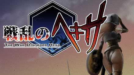 乱世中的六人 ver1.1 精翻汉化版 RPG游戏&神作 350M-造梦少女游戏造梦少女游戏网