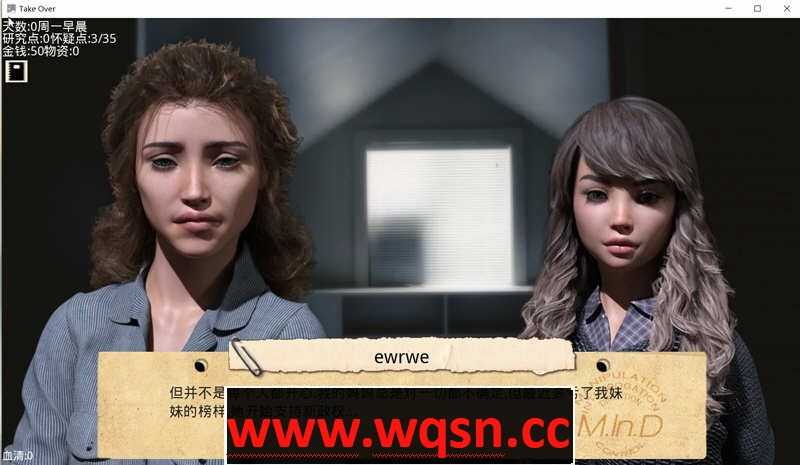 图片[5]-造梦少女游戏[沙盒SLG/汉化] 接管：Take Over V0.98 PC+安卓 汉化版-造梦少女游戏造梦少女游戏网