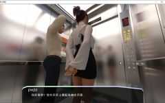 [沙盒SLG/汉化动态] 她的小秘密 Her Little Secret V0.2.8 PC+安卓汉化版 [多空/1.6G]-造梦少女游戏造梦少女游戏网