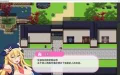 欢迎来到快活岛主题公园 精翻汉化版 PC+安卓 RPG游戏+全CV 1.9G-造梦少女游戏造梦少女游戏网