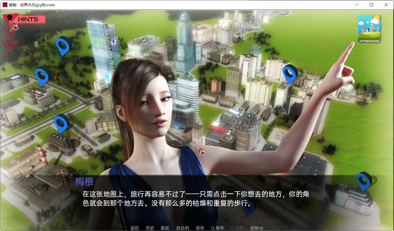 [欧美/SLG/汉化/动态] 背叛！Betrayed V1.01 Full PC+安卓汉化完结版 2.5G-造梦少女游戏造梦少女游戏网