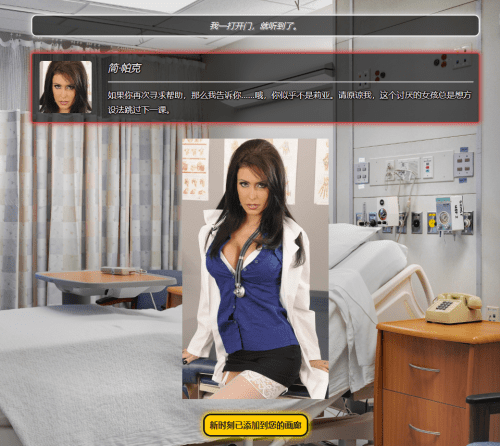 [真人HTML/动态/浏览器] 最喜欢老师 Favorite Teacher ver1.14 浏览器转中文 [3.31G]-造梦少女游戏造梦少女游戏网