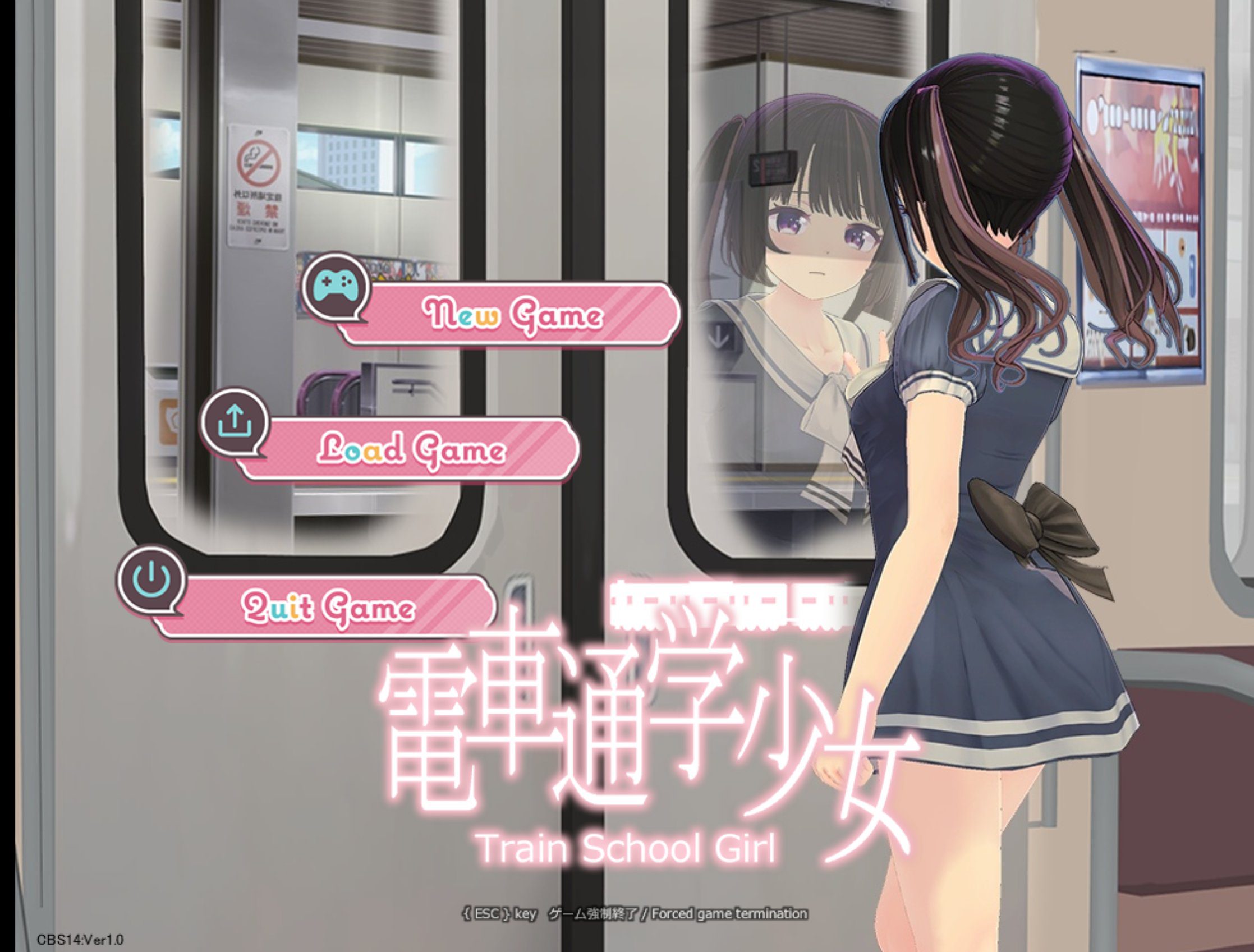 [1116更新/3DSLG/动态动画]电车通学少女 電車通学少女v1.1 制服吃汉野战触摸[600M]-造梦少女游戏造梦少女游戏网