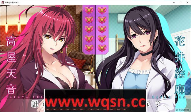 《每天都被大姐姐疯狂教育》AI汉化版 ADV游戏大作 4.5G-造梦少女游戏造梦少女游戏网