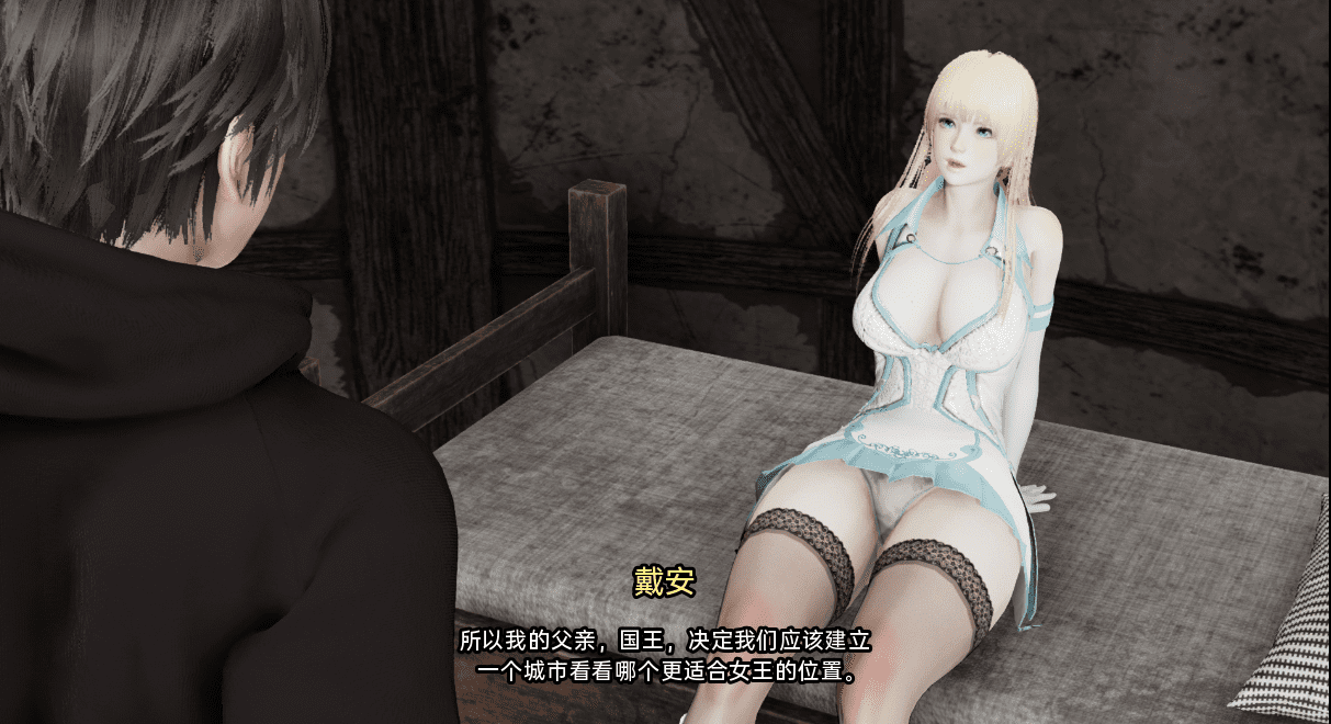 [国产SLG/汉化] 用奴隶建造一座城市v0.1.6 PC+安卓汉化版 [多空/3.2G-造梦少女游戏造梦少女游戏网