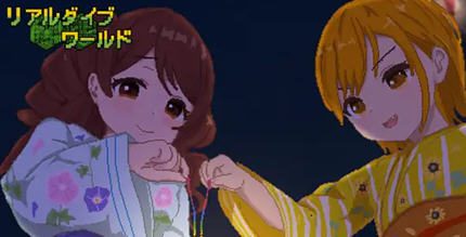 《真实虚拟系统》AI汉化版+夏日祭 爆款像素RPG游戏+CV 2.5G-造梦少女游戏造梦少女游戏网