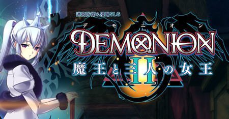 [SLG+超精美CG神作]魔王和三人之女王(DEMONION2) 精翻汉化版 塔防战略SLG+ADV+全CG 5.6G-造梦少女游戏造梦少女游戏网