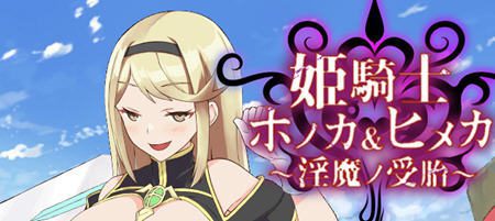 《公主骑士全力以赴》AI精翻汉化版 ARPG游戏+全CV 1.8G-造梦少女游戏造梦少女游戏网