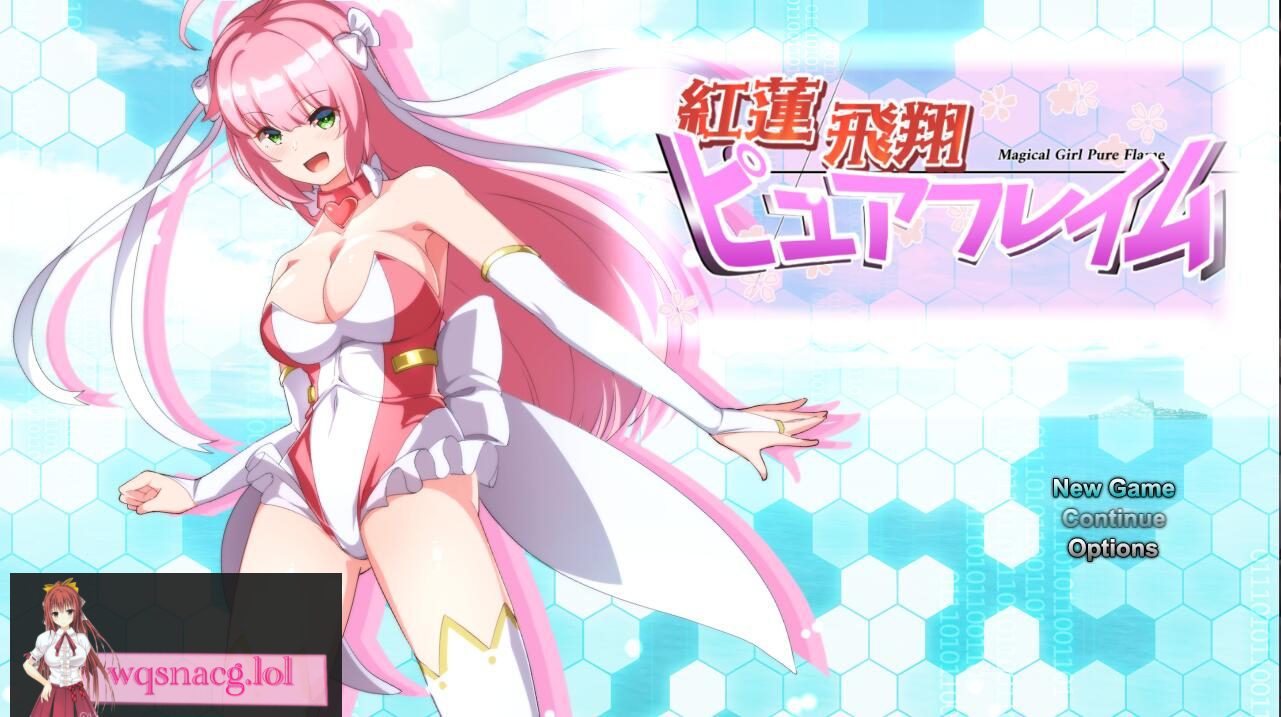 [RPG/汉化] 红莲飞翔：纯净烈焰 紅蓮飛翔ピュアフレイム Ver1.0.4 PC+安卓汉化版5G-造梦少女游戏造梦少女游戏网