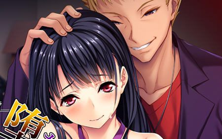 瞒着男友享受快乐 AI汉化版 短篇ADV游戏+全CG存档 550M-造梦少女游戏造梦少女游戏网