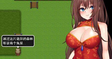 [RPG/汉化] 银灵退魔师枫/银霊退魔師カエデ Ver1.04 AI汉化 [495M]-造梦少女游戏造梦少女游戏网
