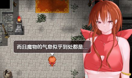 [日系RPG汉化动态]退魔师里奥 ver1.0 汉化作弊版 PC+安卓 RPG游戏 500M-造梦少女游戏造梦少女游戏网