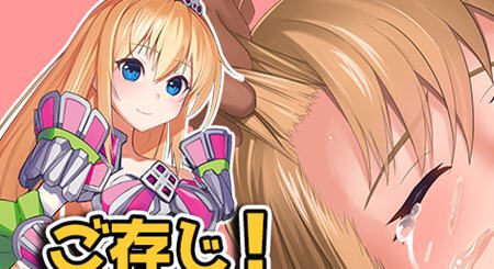 公主骑士艾丽西亚奋斗记 云翻汉化版 RPG游戏 1.1G-造梦少女游戏造梦少女游戏网