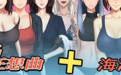 [SLG/官中/动态] 职场狂想曲 Ver2.010 + 海滩DLC [1.3G]-造梦少女游戏造梦少女游戏网