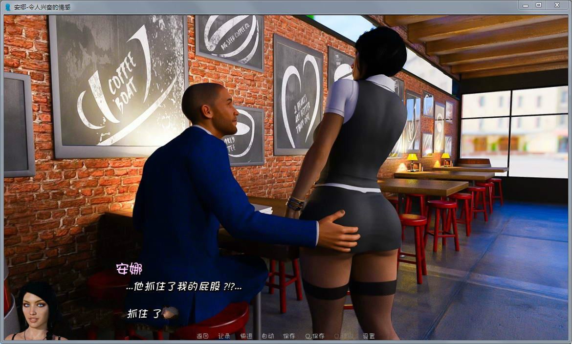 图片[2]-造梦少女游戏[欧美SLG汉化动态]安娜令人兴奋的感情 Anna Exciting Affection [Ch.2 Ep.15][2.33G] - 造梦少女游戏网-造梦少女游戏造梦少女游戏网