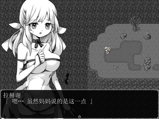 图片[2]-造梦少女游戏拉赫谢与活祭品之村 ver1.01 云翻汉化作弊版 黑白风格RPG游戏 600 - 造梦少女游戏网-造梦少女游戏造梦少女游戏网