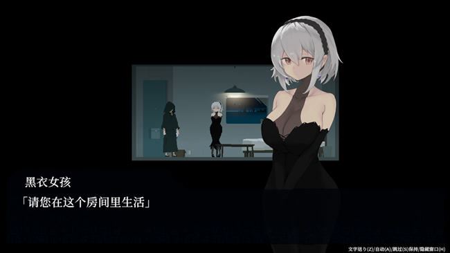 图片[4]-造梦少女游戏[像素ACT汉化动态DECOY群青的魔女 ver1.02 DL官方中文版 2D像素动作RPG游戏 1.1G - 造梦少女游戏网-造梦少女游戏造梦少女游戏网
