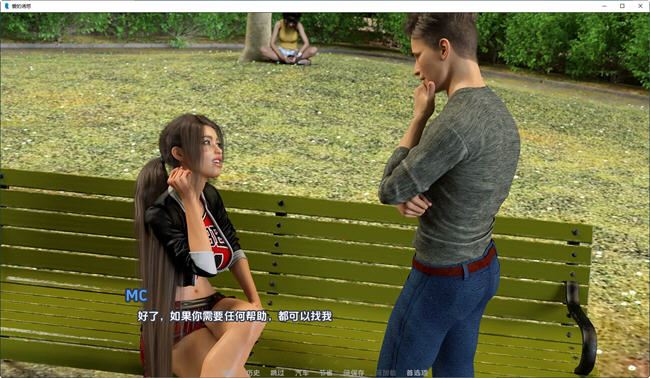 图片[5]-造梦少女游戏[SLG/汉化] 爱的诱惑 Temptations of Love EP.2 Final V2.0 PC+安卓汉化版 [3G] - 造梦少女游戏网-造梦少女游戏造梦少女游戏网