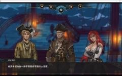 [SLG汉化] 湿沙 Wet Sand v0.87f PC+安卓汉化版-造梦少女游戏造梦少女游戏网
