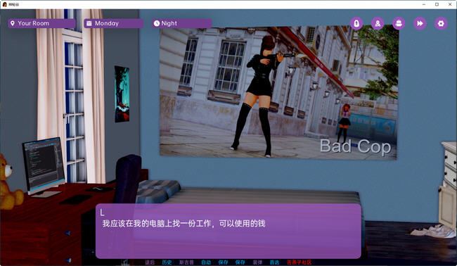 图片[3]-造梦少女游戏[亚洲风沙盒SLG/汉化] 神秘谷 Mystic Valley v0.30.2 PC+安卓汉化版-造梦少女游戏造梦少女游戏网