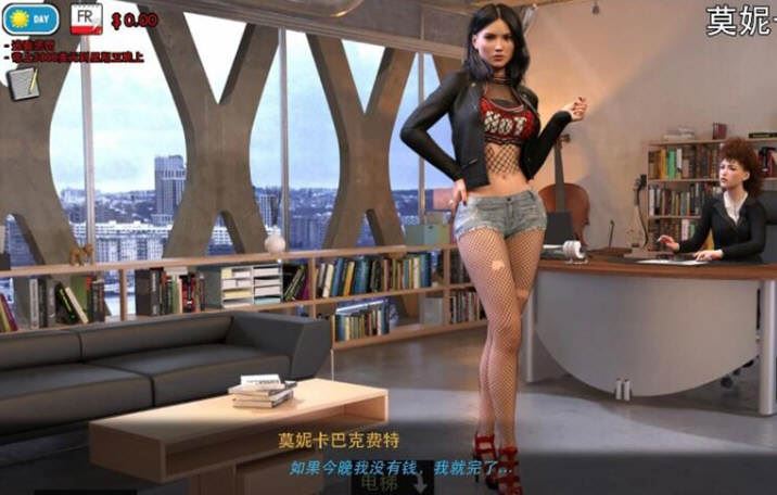 图片[4]-造梦少女游戏[欧美SLG汉化]Fashion Business时尚女王 莫妮卡 Ep2V21完结合集15GPC+安卓 - 造梦少女游戏网-造梦少女游戏造梦少女游戏网