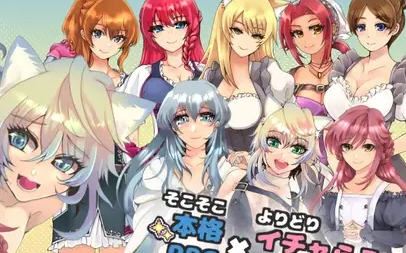 图片[1]-造梦少女游戏未开花的勇者大人 ver1.0 汉化作弊版 PC+安卓 RPG游戏 2.3G - 造梦少女游戏网-造梦少女游戏造梦少女游戏网