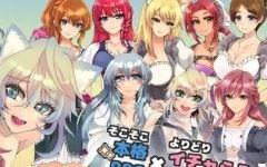未开花的勇者大人 ver1.0 汉化作弊版 PC+安卓 RPG游戏 2.3G-造梦少女游戏造梦少女游戏网