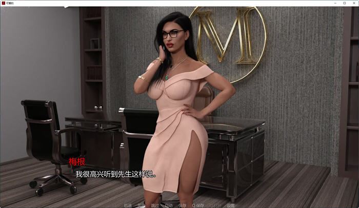 图片[2]-造梦少女游戏[欧美SLG/汉化] 美味奶昔 遗产继承人 Milfylicious v0.28 汉化版 [多空/8.9G] - 造梦少女游戏网-造梦少女游戏造梦少女游戏网