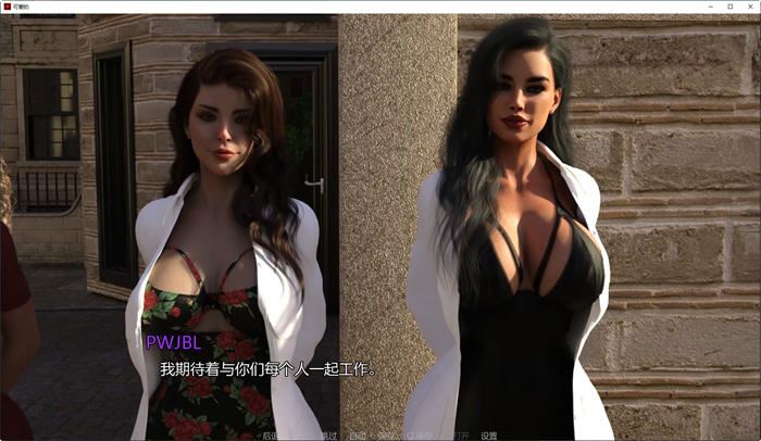 图片[4]-造梦少女游戏[欧美SLG/汉化] 美味奶昔 遗产继承人 Milfylicious v0.28 汉化版 [多空/8.9G] - 造梦少女游戏网-造梦少女游戏造梦少女游戏网