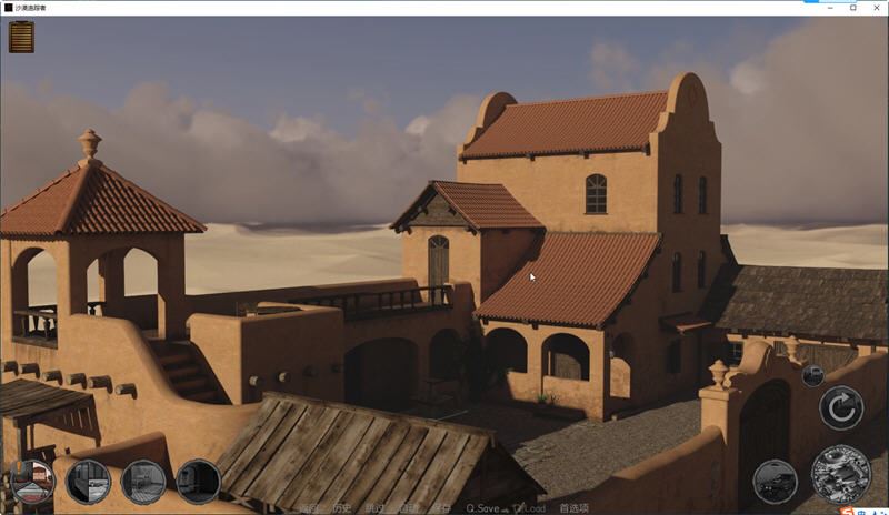 图片[6]-造梦少女游戏沙漠潜行者 沙漠追猎者 Desert Stalker v0.18.4 PC+安卓 官中步兵版-造梦少女游戏造梦少女游戏网