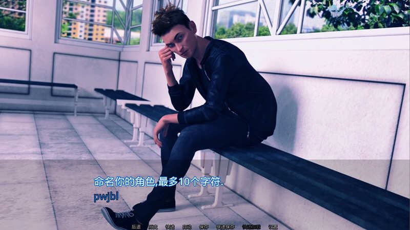 任务探索场景截图