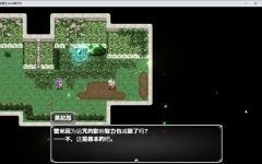 菜鸟魔王与四个解咒石 内置AI汉化版 ARPG游戏 800M-造梦少女游戏造梦少女游戏网