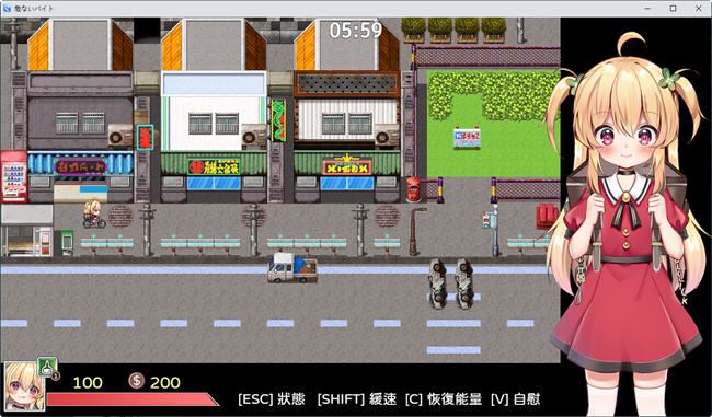 图片[4]-造梦少女游戏[日式RPG] 危险的兼职 危ないバイトV1.0.4 官方中文步兵版+存档-造梦少女游戏造梦少女游戏网