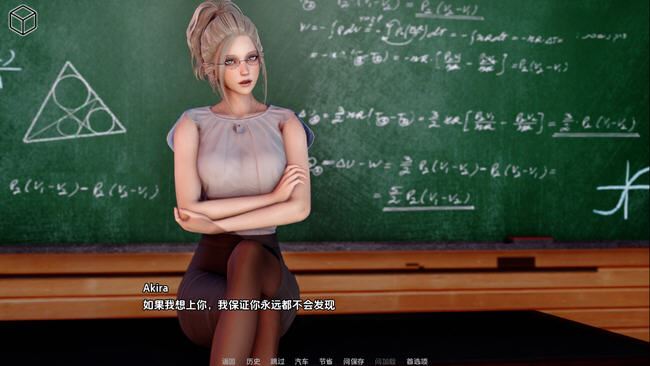 图片[3]-造梦少女游戏[国风SLG/汉化] 揭开八月面纱 Unraveling August v0.3.04 PC+安卓汉化版 2.6G - 造梦少女游戏网-造梦少女游戏造梦少女游戏网