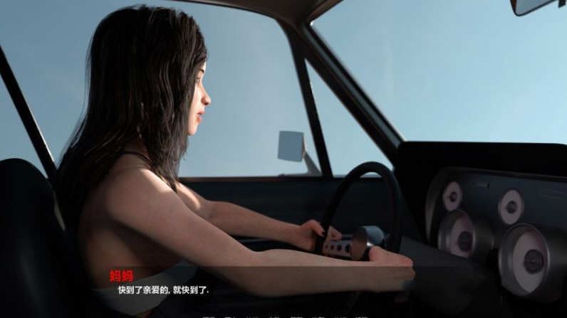 图片[3]-造梦少女游戏离家出走 远离家乡 Away from Home Ep.1-30 PC+安卓-造梦少女游戏造梦少女游戏网