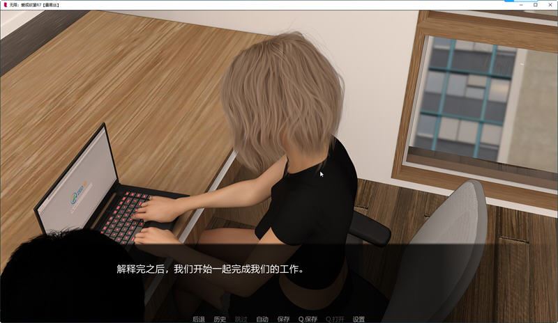 图片[4]-造梦少女游戏无止境 R15 汉化版 PC+安卓 动态SLG游戏&更新 1.8G - 造梦少女游戏网-造梦少女游戏造梦少女游戏网
