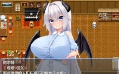 [RPG/汉化] 逆袭的冒险者 逆襲の冒険者 v1.25 汉化版+存档-造梦少女游戏造梦少女游戏网
