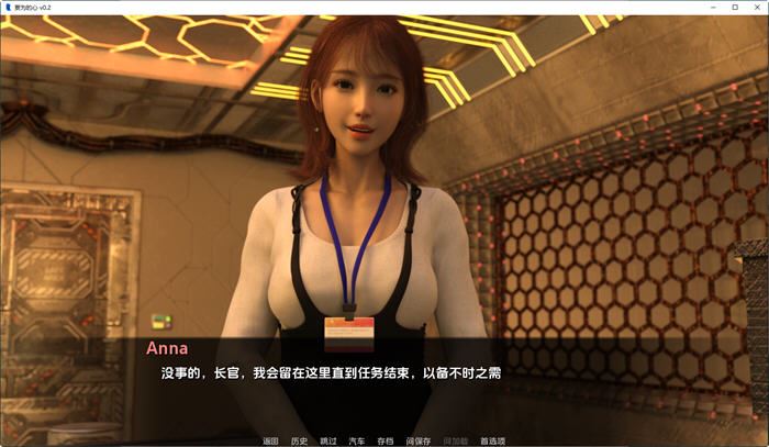 图片[2]-造梦少女游戏[欧美SLG/汉化] 堕落之心 腐化之心 Corrupted Hearts-v0.5 Part B PC+安卓汉化版 [多空/3.2G] - 造梦少女游戏网-造梦少女游戏造梦少女游戏网