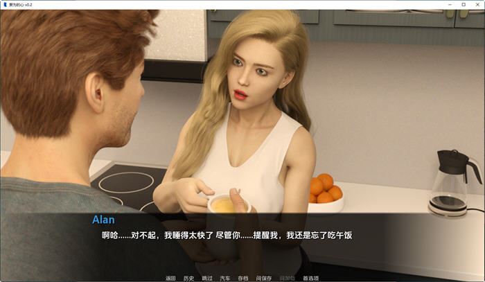 图片[3]-造梦少女游戏[欧美SLG/汉化] 堕落之心 腐化之心 Corrupted Hearts-v0.5 Part B PC+安卓汉化版 [多空/3.2G] - 造梦少女游戏网-造梦少女游戏造梦少女游戏网