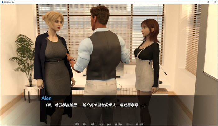 图片[4]-造梦少女游戏[欧美SLG/汉化] 堕落之心 腐化之心 Corrupted Hearts-v0.5 Part B PC+安卓汉化版 [多空/3.2G] - 造梦少女游戏网-造梦少女游戏造梦少女游戏网