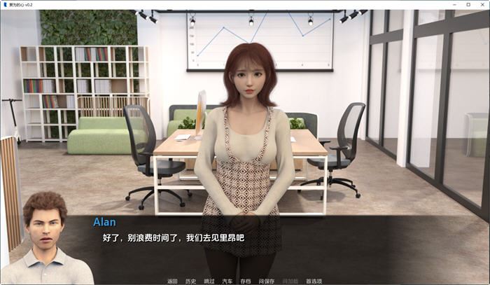 图片[5]-造梦少女游戏[欧美SLG/汉化] 堕落之心 腐化之心 Corrupted Hearts-v0.5 Part B PC+安卓汉化版 [多空/3.2G] - 造梦少女游戏网-造梦少女游戏造梦少女游戏网