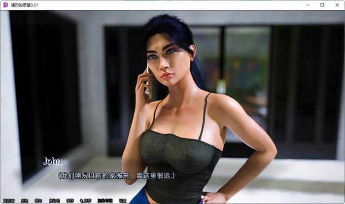 图片[2]-造梦少女游戏[欧美SLG/汉化] 强烈的欲望 Strong Desire [Ep.6B] PC+安卓-造梦少女游戏造梦少女游戏网