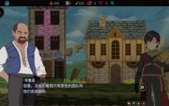 我不是领导 ver1.0 DL官方中文版 探索养成SLG游戏 400M-造梦少女游戏造梦少女游戏网
