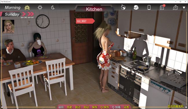 图片[5]-造梦少女游戏[SLG/汉化] 餐厅 The Restaurant-v0.2.2 PC+安卓汉化版 [多空/2.9G] - 造梦少女游戏网-造梦少女游戏造梦少女游戏网
