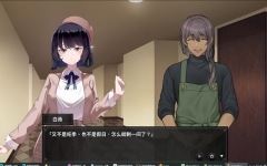 [SLG/汉化] 谜月旅途 STEAM官方中文无修版★全CV 1.2G-造梦少女游戏造梦少女游戏网