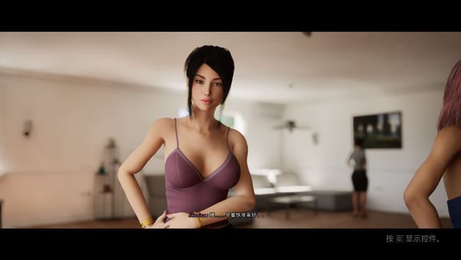 图片[7]-造梦少女游戏虚幻王国欲望伦理 Unreal Lust Theory v0.4.4 官中步兵版-造梦少女游戏造梦少女游戏网