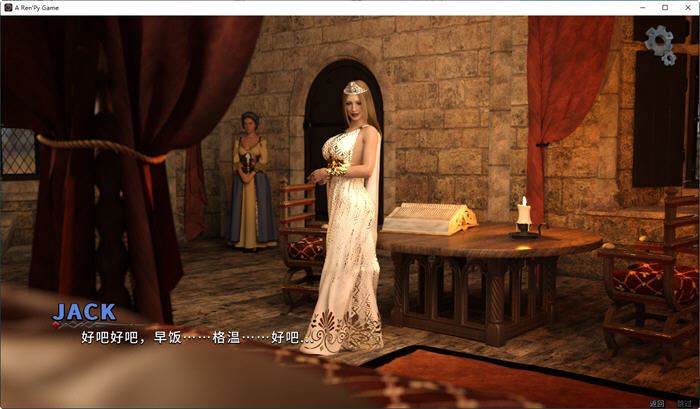 图片[2]-造梦少女游戏[SLG/汉化] 莉莉丝的崛起 Lilith Rising v1.0.3ns PC+安卓汉化版 [多空/3.3G] - 造梦少女游戏网-造梦少女游戏造梦少女游戏网