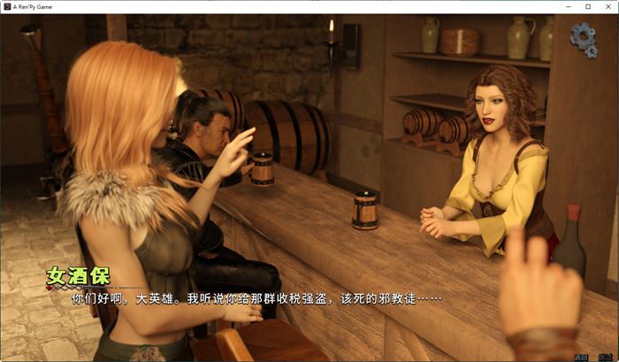 图片[5]-造梦少女游戏[SLG/汉化] 莉莉丝的崛起 Lilith Rising v1.0.3ns PC+安卓汉化版 [多空/3.3G] - 造梦少女游戏网-造梦少女游戏造梦少女游戏网
