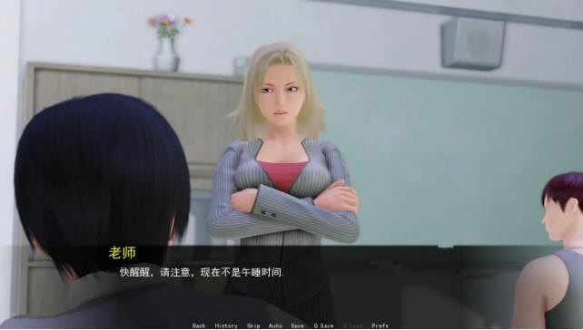 图片[3]-造梦少女游戏[亚洲风SLG/汉化/动态]公共性生活 调教大师 Public Sex Life H v0.84.2 汉化版 - 造梦少女游戏网-造梦少女游戏造梦少女游戏网